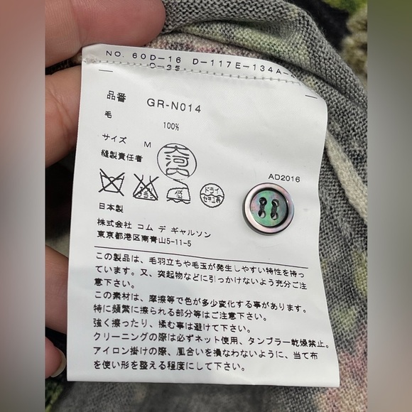 Comme des Garçons floral print asymmetrical cardigan size medium - Picture 10 of 16